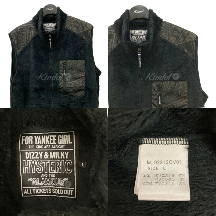 楽天市場】【中古】HYSTERIC GLAMOUR｢DIZZY＆MILKY柄ベスト」フリース 
