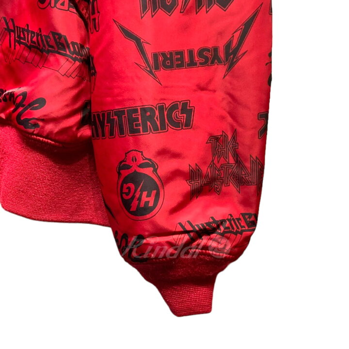 楽天市場】【中古】HYSTERIC GLAMOURプリマロフト エアフォース MA-1 