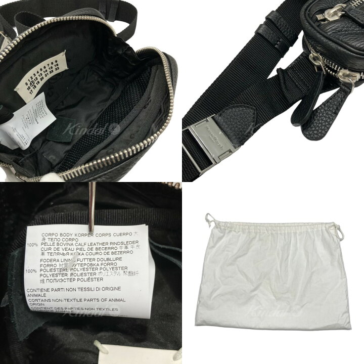 楽天市場】【中古】Maison Margiela レザーウエストポーチ ショルダー  