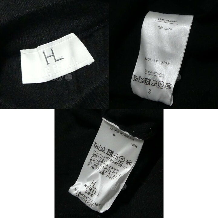 楽天市場】【中古】HERILL 23SS White linen Crewneck Knit ホワイト 