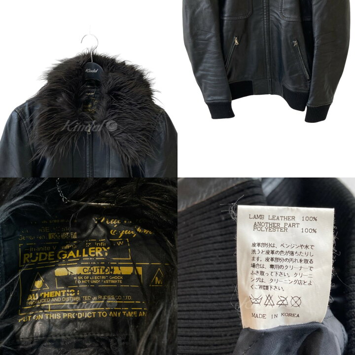 楽天市場】【中古】RUDE GALLERY ファーレザージャケット ブラック 