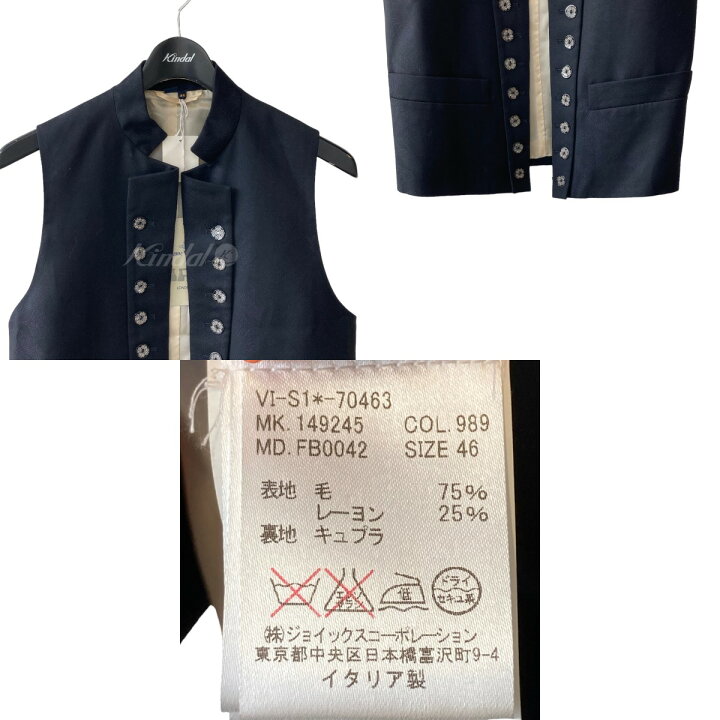 楽天市場】【中古】Vivienne Westwood MAN ダブルボタン 総柄 