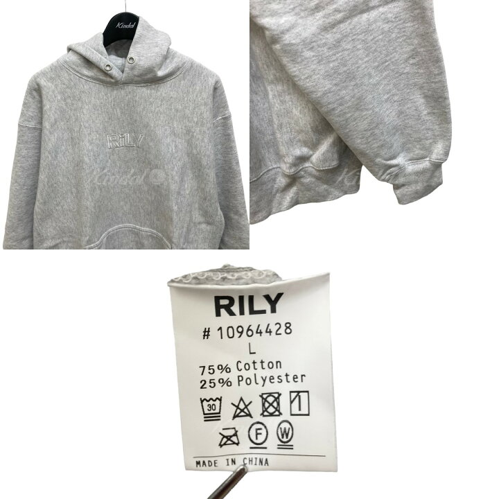 楽天市場】【中古】RILYパーカー 10964428 グレー サイズ：L【価格 