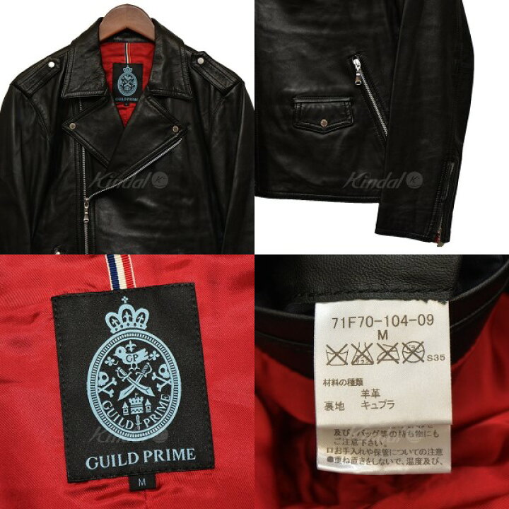 楽天市場】【中古】GUILD PRIME ダブルライダースジャケット 