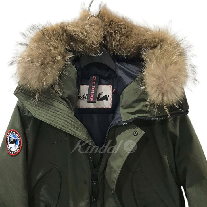 楽天市場】【中古】ARCTIC EXPLORER ファーダウンコート BELUGA 