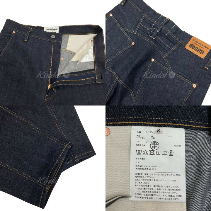 楽天市場】【中古】JUNYA WATANABE CdG MAN テーパードデニムパンツ XF  