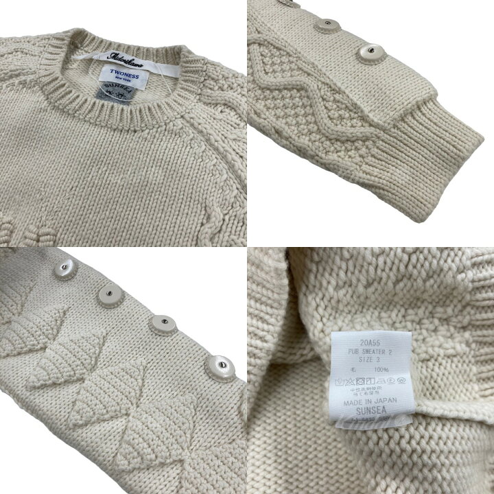 楽天市場】【中古】SUNSEA×TWONESS×Midorikawa2020AW 「Pub Sweater 2 