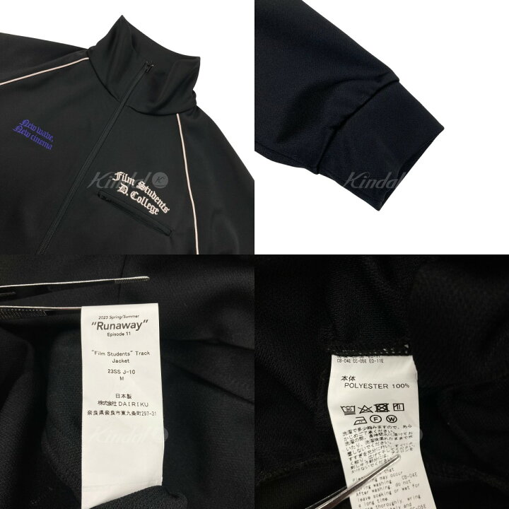楽天市場】【中古】DAIRIKU2023SS 「Film Students Track Jacket  