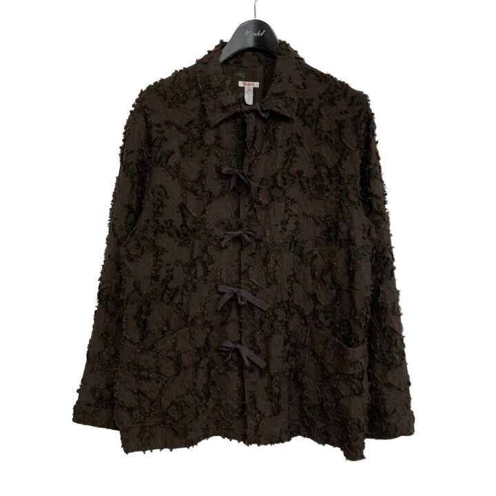 楽天市場】【中古】MASU2020SS 「JACQUARD PAJAMA BLOUSON 