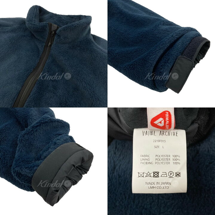 楽天市場】【中古】VAINL ARCHIVE「C JKT」 フリースジップアップ 