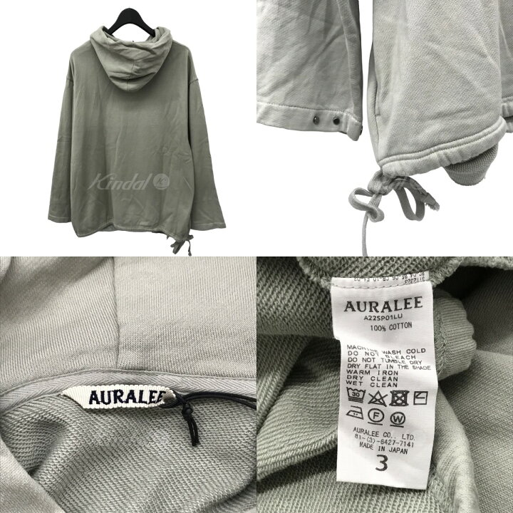 楽天市場】【中古】AURALEE22SS LIGHT FLOWY SWEAT PARKA パーカー 