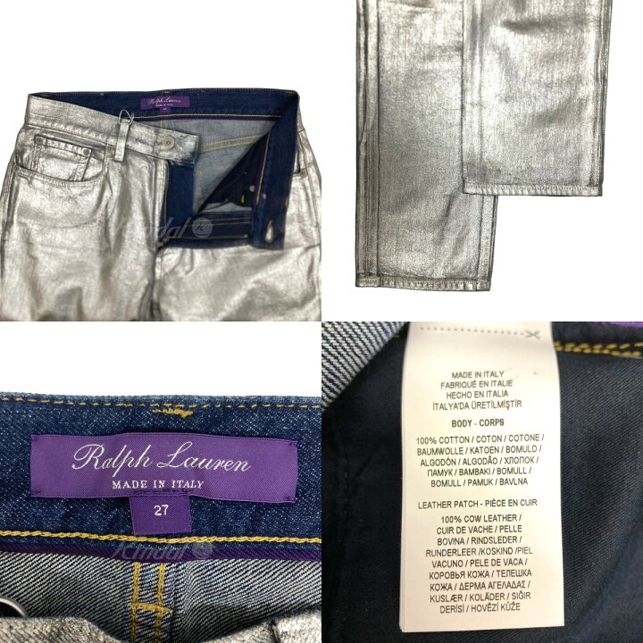 楽天市場】【中古】RALPH LAUREN PurpleLabelコーティングデニムパンツ 