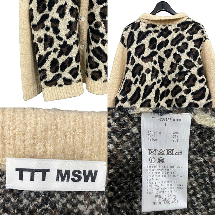 楽天市場】【中古】TTT MSW21AW｢eopard cardigan｣レオパード 