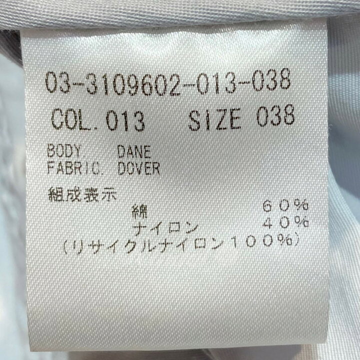楽天市場】【中古】Theory Luxe23SS Dover Dane フード付ライト 