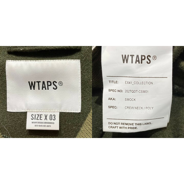 楽天市場】【中古】WTAPS SMOCK／CREW NECK／POLY スモック クルー 