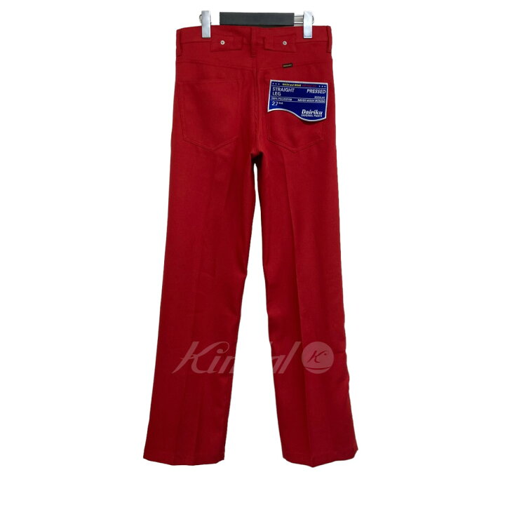 楽天市場】【中古】DAIRIKU2022AW 「Straight Pressed Pants」 バック 