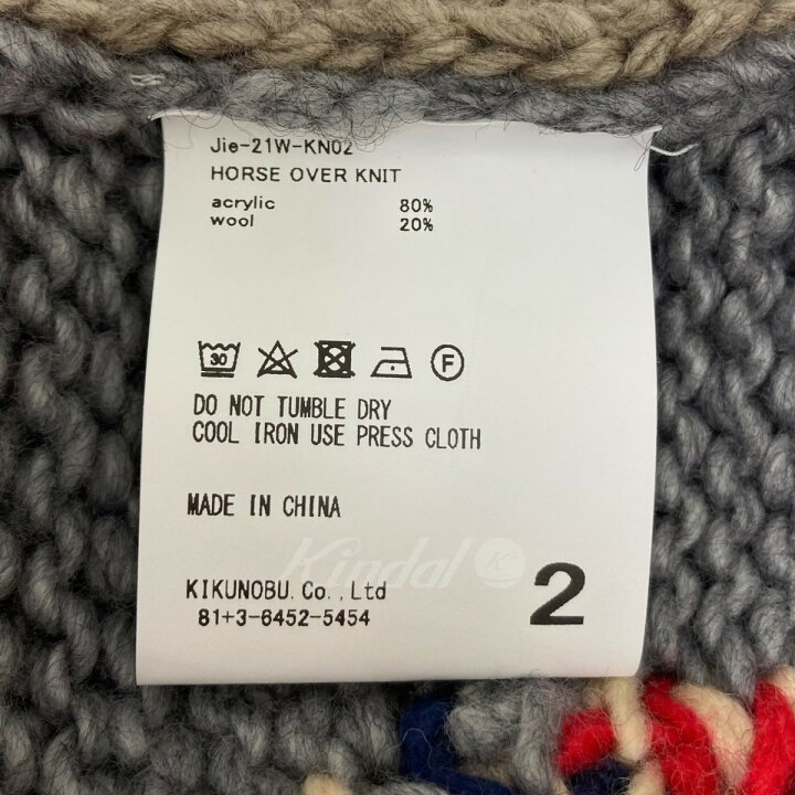楽天市場】【中古】JieDa HORSE OVER KNIT ニットセーター Jie-21W 