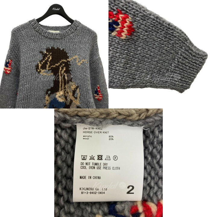 楽天市場】【中古】JieDa HORSE OVER KNIT ニットセーター Jie-21W 