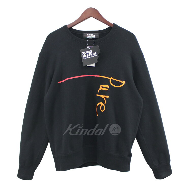 楽天市場】【中古】black market COMME des GARCONS21AW バック ロゴ 