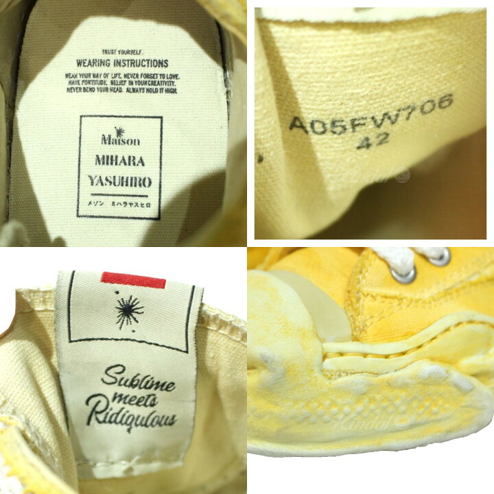 楽天市場】【中古】MIHARA YASUHIRO 20AW Original sole Sneaker 