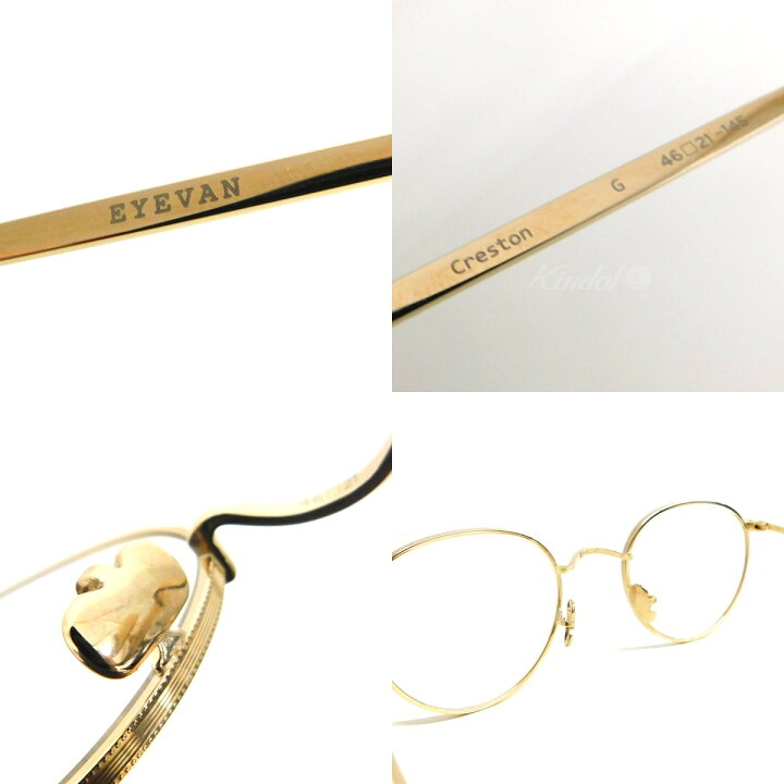 楽天市場】【中古】EYEVAN creston 眼鏡 ゴールド サイズ：46□21-145 