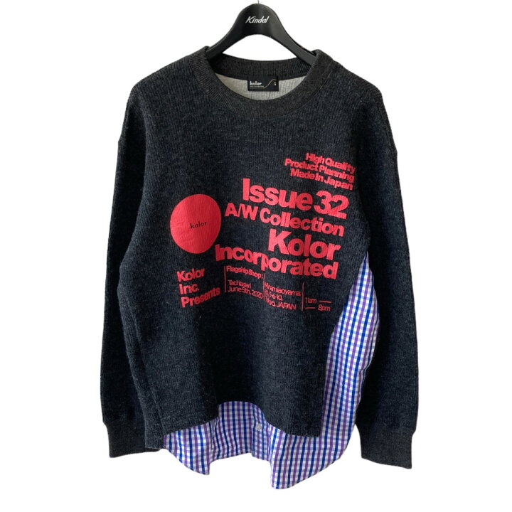 楽天市場】【中古】kolor 20AW ウールミドルゲージ レイヤードニット 