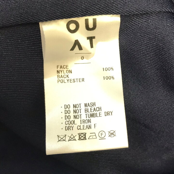 楽天市場】【中古】OUAT「mac coat」ナイロンツイルコート グレー 