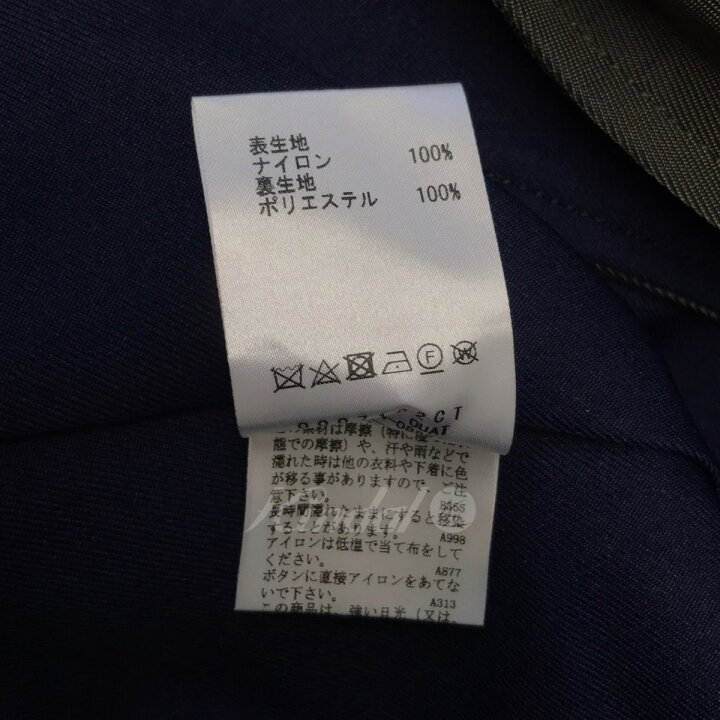 楽天市場】【中古】OUAT「mac coat」ナイロンツイルコート グレー 