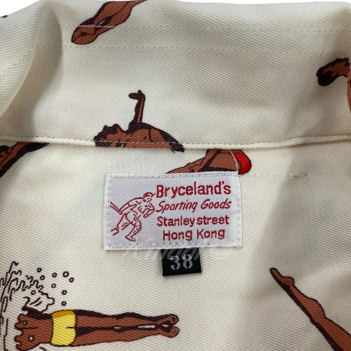 楽天市場】【中古】Bryceland