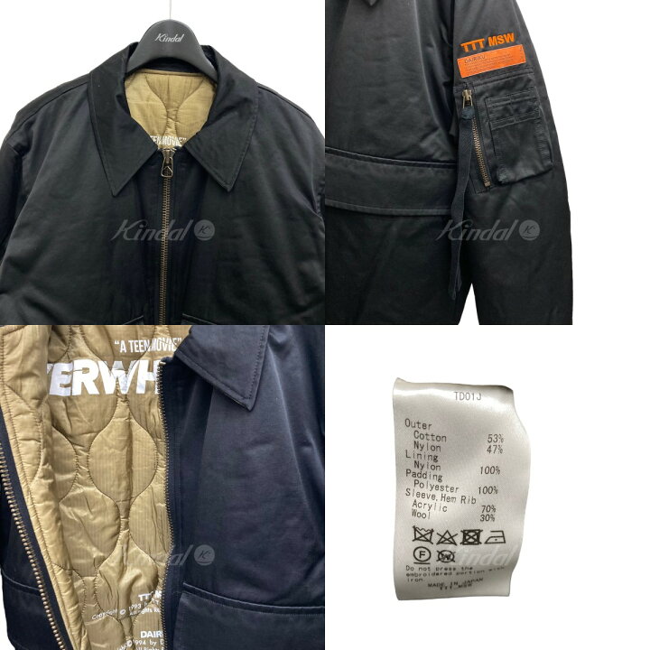 楽天市場】【中古】TTT MSW ×DAIRIKU MA-1ジャケット TD01J ブラック 