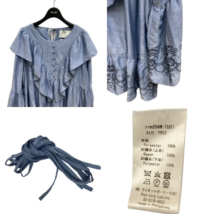 楽天市場】【中古】rurumu 20AW sacredness fence emb tunic 