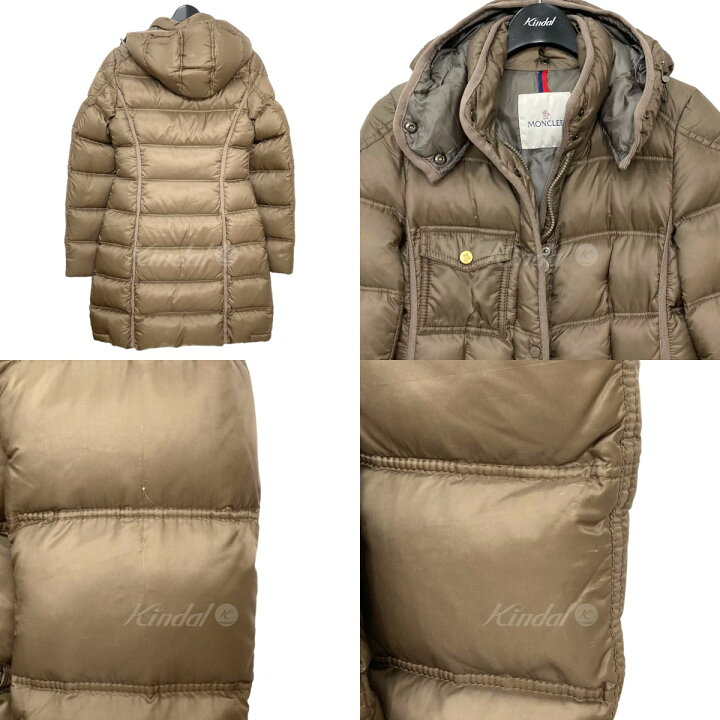 楽天市場】【中古】MONCLER ROMARIN／ロマラン ダウンコート 112-093 