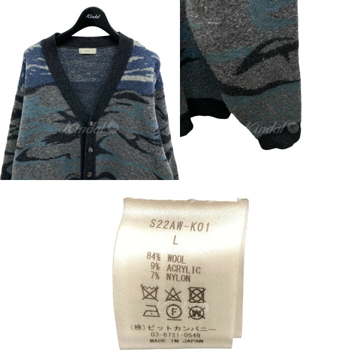 楽天市場】【中古】STEAF 22AW NAMIB CARDIGAN ニットカーディガン 