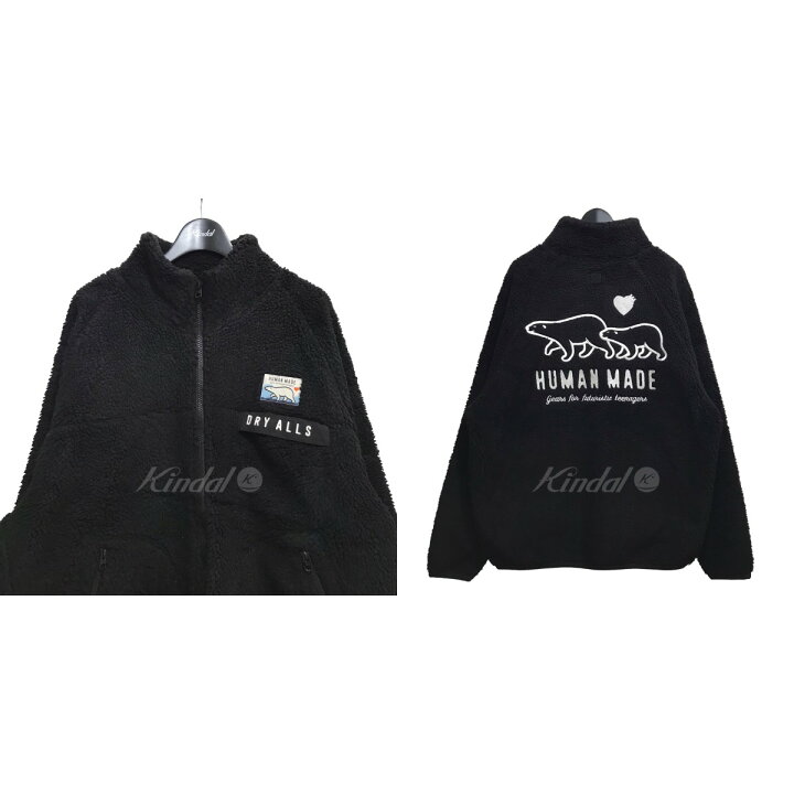楽天市場】【中古】HUMAN MADE 22AW｢BOA FLEECE JACKET｣ボアジャケット  