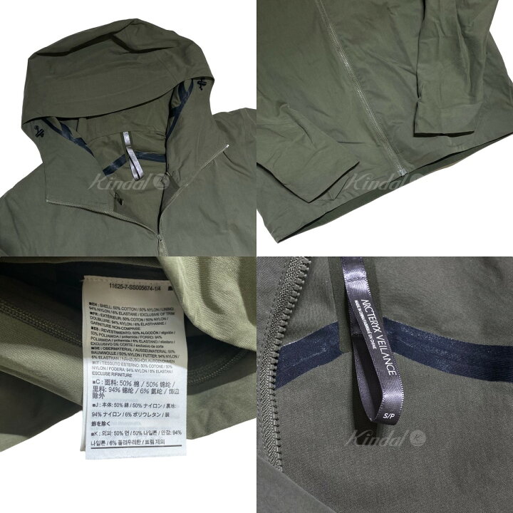 楽天市場】【中古】ARC 