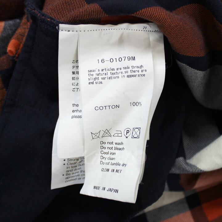 楽天市場】【中古】sacai Plaid Pullover Shirt スタッズ 切替 