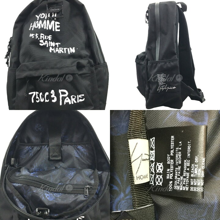 楽天市場】【中古】YOHJI YAMAMOTO pour homme new era22AW NEW ERA 