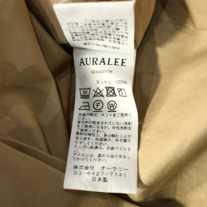 楽天市場】【中古】AURALEE23AW WASHED FINX TWILL SHIRT ウォッシュド 