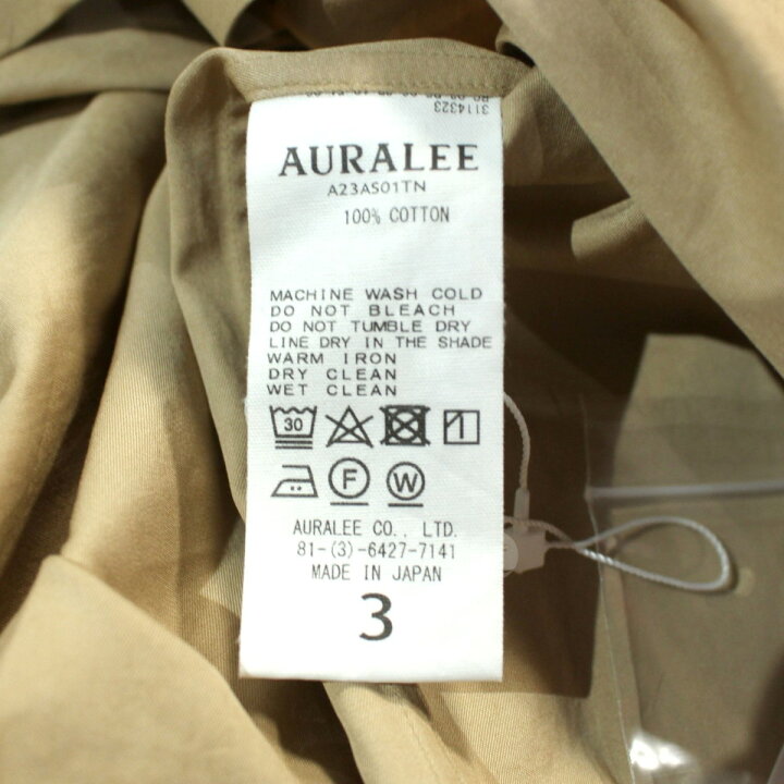 楽天市場】【中古】AURALEE23AW WASHED FINX TWILL SHIRT ウォッシュド 