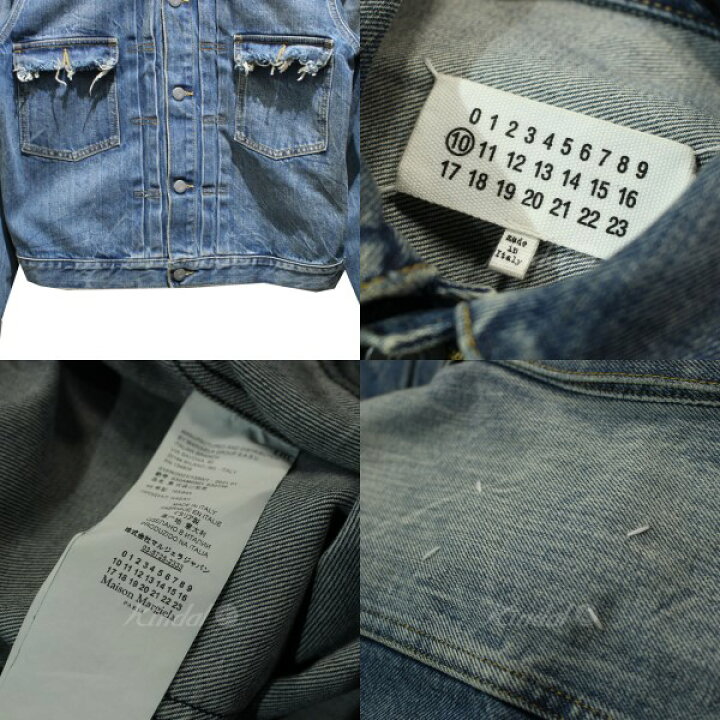 楽天市場】【中古】Maison Margiela 21SS デストロイ ダメージ加工 