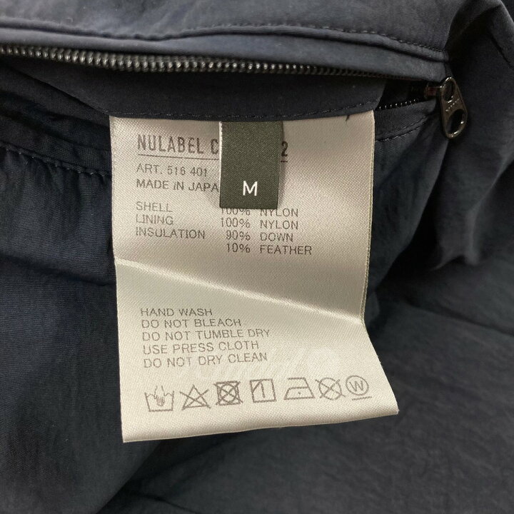 楽天市場】【中古】NULABEL CM1Y0K42「TACK DOWN VEST」 タックダウン 