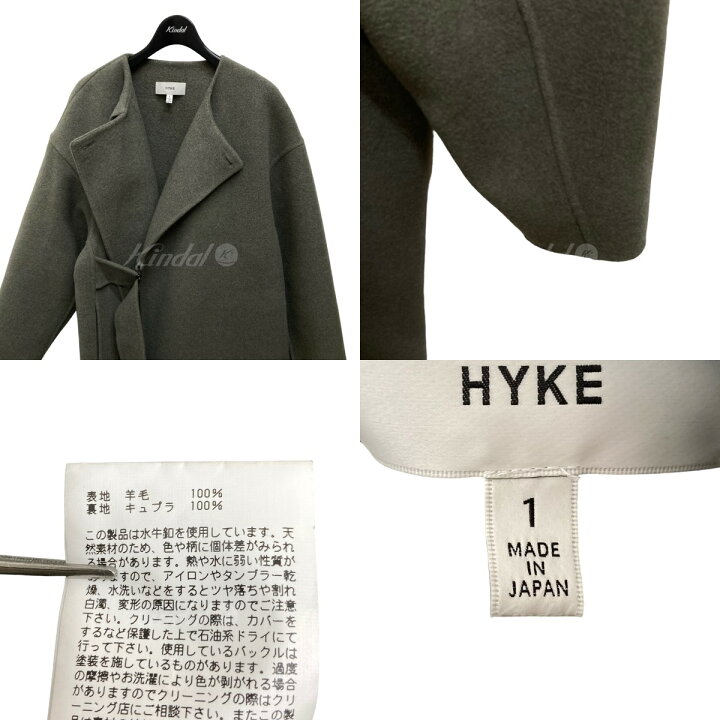 楽天市場】【中古】HYKE ダブルフェイスコート 17300 029 グレー 