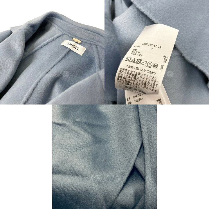 楽天市場】【中古】SNIDEL ウロコカシミヤコート SWFC204002 ブルー  