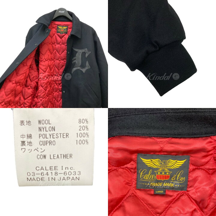 楽天市場】【中古】CALEE wappen wool stadium jumper College type 