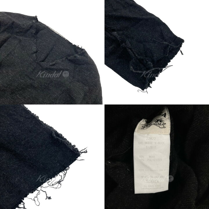 楽天市場】【中古】SUNSEA2022AW 「Shrinkage V-neck」 Vネックニット 
