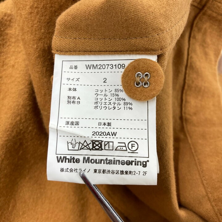 楽天市場】【中古】White Mountaineering2020AW グレンチェック 