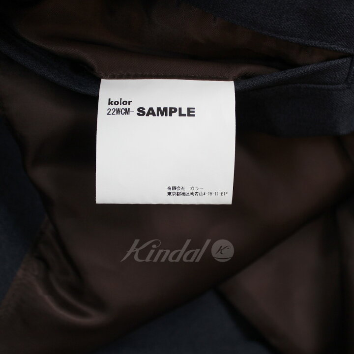 楽天市場】【中古】kolor22AW SAMPLE PEメランジトロボンディング 
