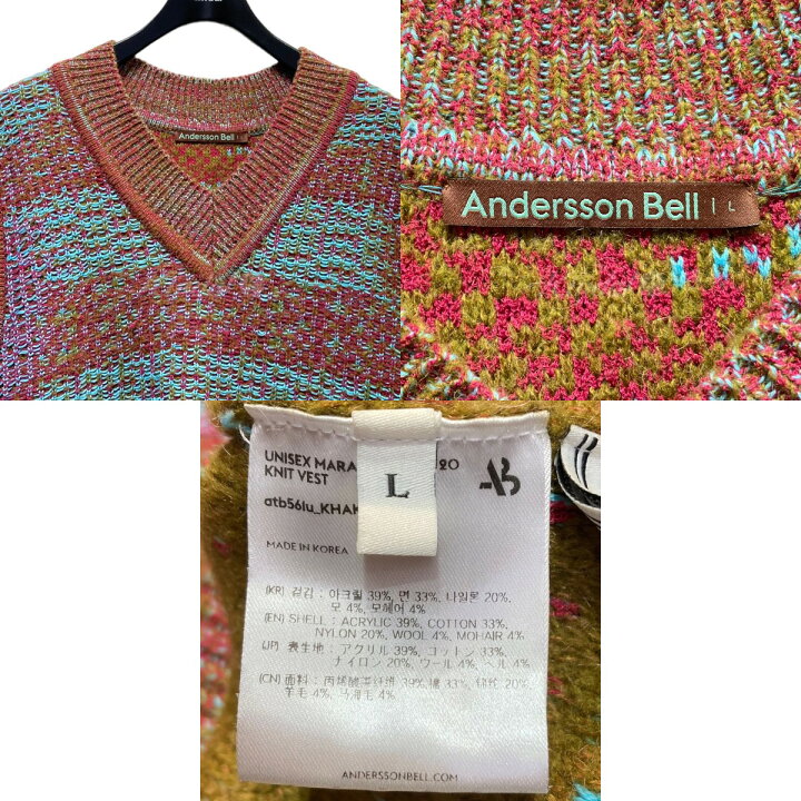 楽天市場】【中古】ANDERSSON BELLニットベスト マルチカラー サイズ 