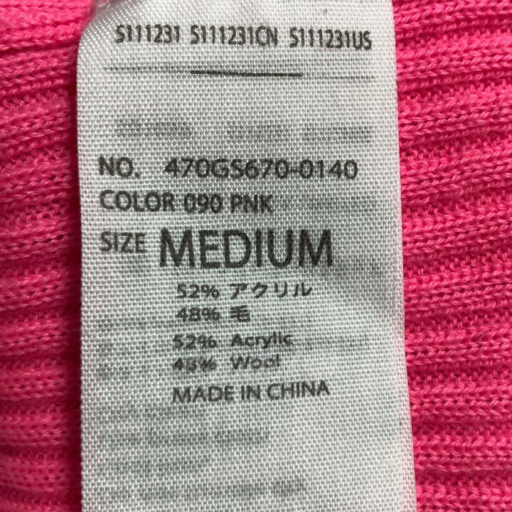 楽天市場】【中古】nagonstans ウール混 ハイネック ニット ピンク  