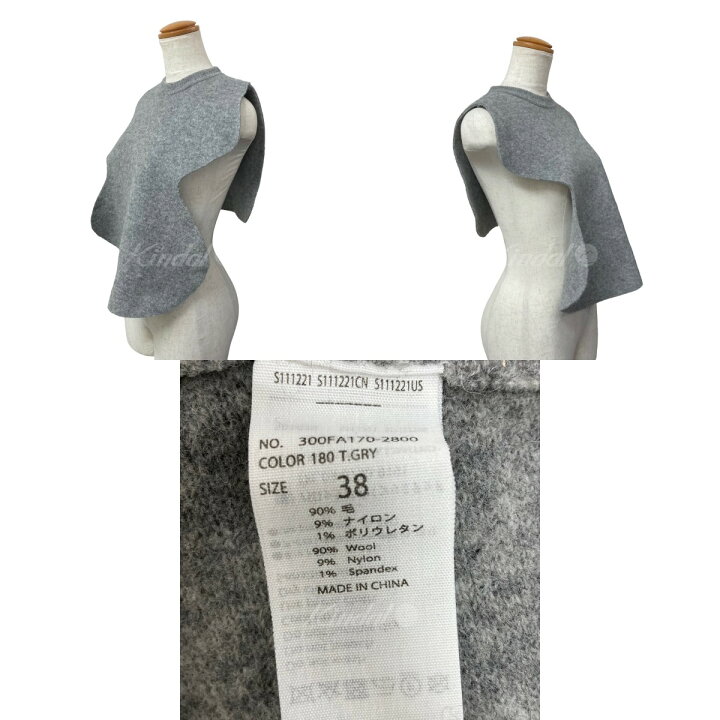 楽天市場】【中古】ENFOLD サークルニットビブ グレー サイズ：38 
